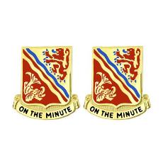 37th Field Artillery Regiment Unit Crest (On the Minute)